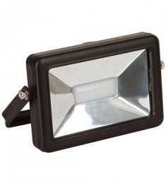 projecteur-ext-led-50w