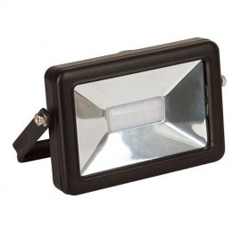 projecteur-ext-led-50w